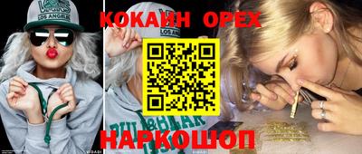 MDMA Premium VHQ Среднеуральск