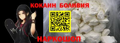 МДМА Славянск-на-Кубани
