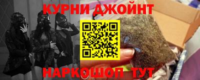 стафф Славгород