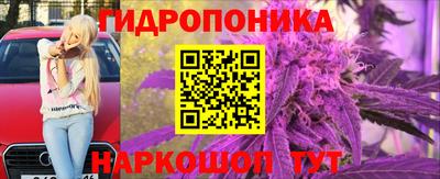 МДМА Славянск-на-Кубани