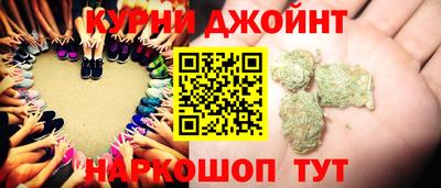 МДМА Славянск-на-Кубани
