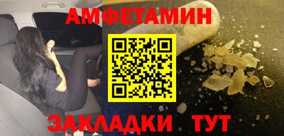 MDMA Premium VHQ Среднеуральск