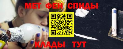 стафф Славгород
