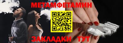 MDMA Premium VHQ Среднеуральск