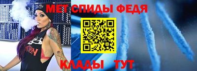 гашишное масло Ставрополь