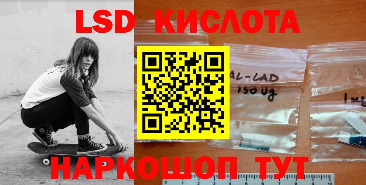 MDMA Омск